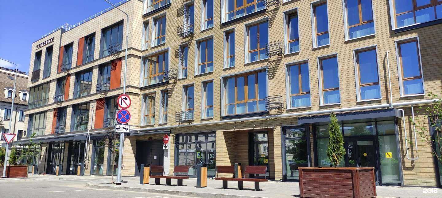 Отзывы на компанию Ads в Казани c фото - фотография 2 из 2