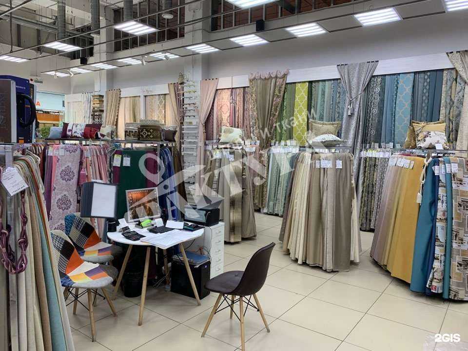 Отзывы на компанию Фактура в Нижнем Новгороде c фото