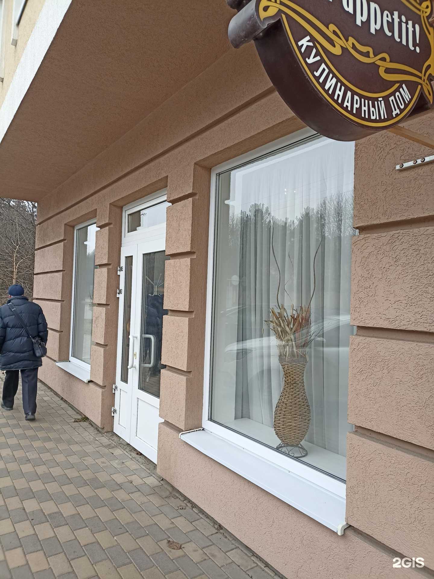 Отзывы на компанию Ногтевая студия в Ессентуках c фото