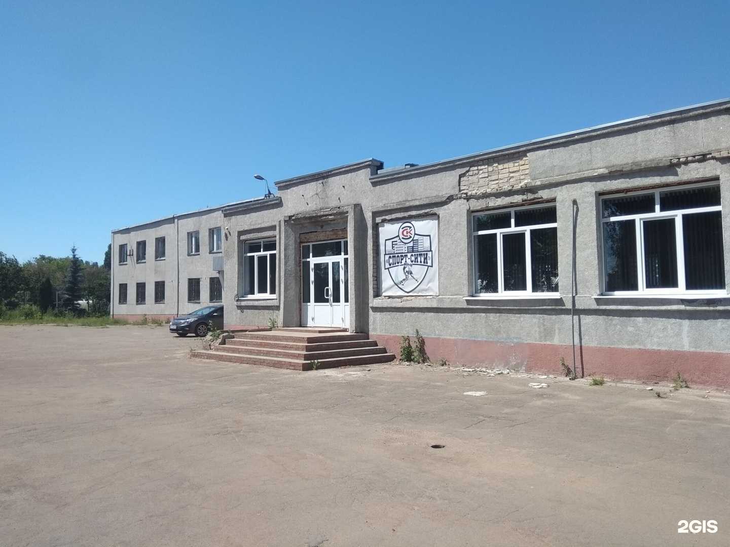 Отзывы на компанию Спорт-сити в Липецке c фото - фотография 2 из 2