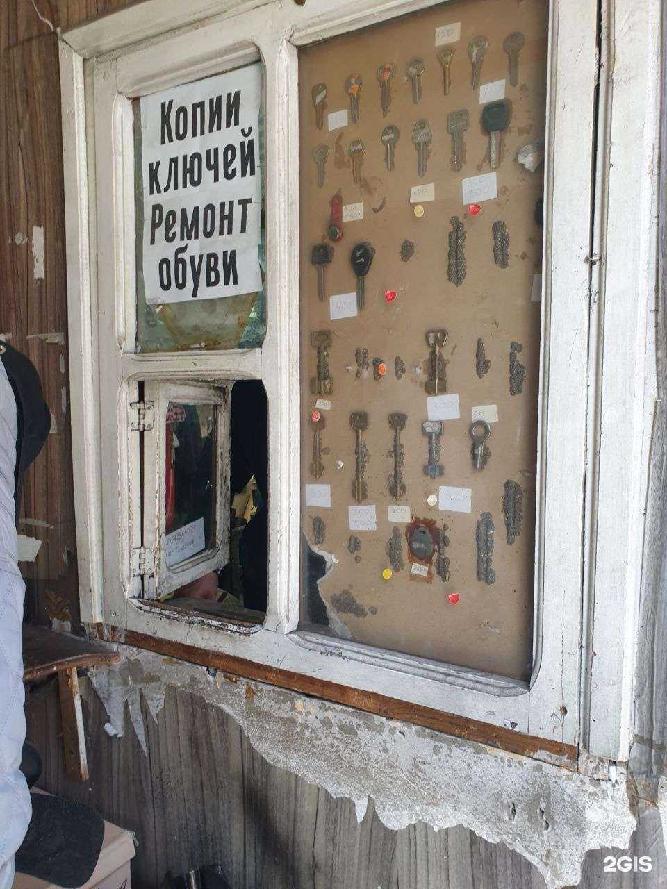 Отзывы на компанию Ремонтная мастерская в Улан-Удэ c фото