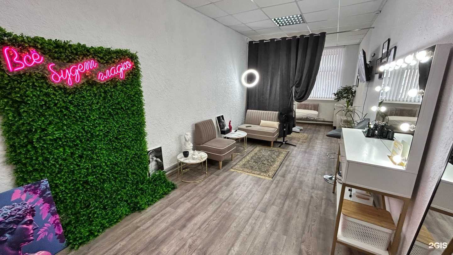 Отзывы на компанию Gladko_svg в Советской Гавани c фото