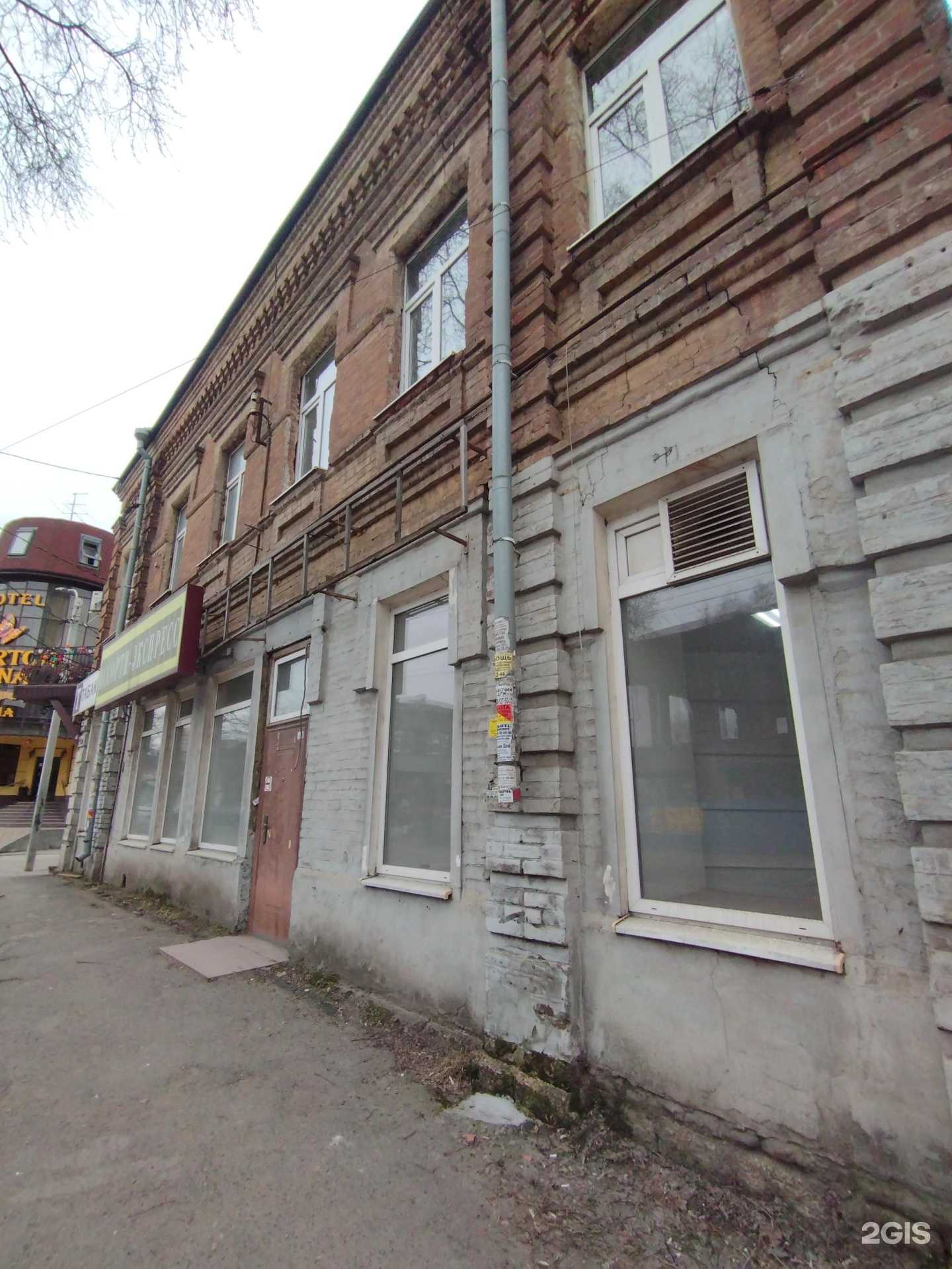 Отзывы на компанию Manka в Ростове-на-Дону c фото