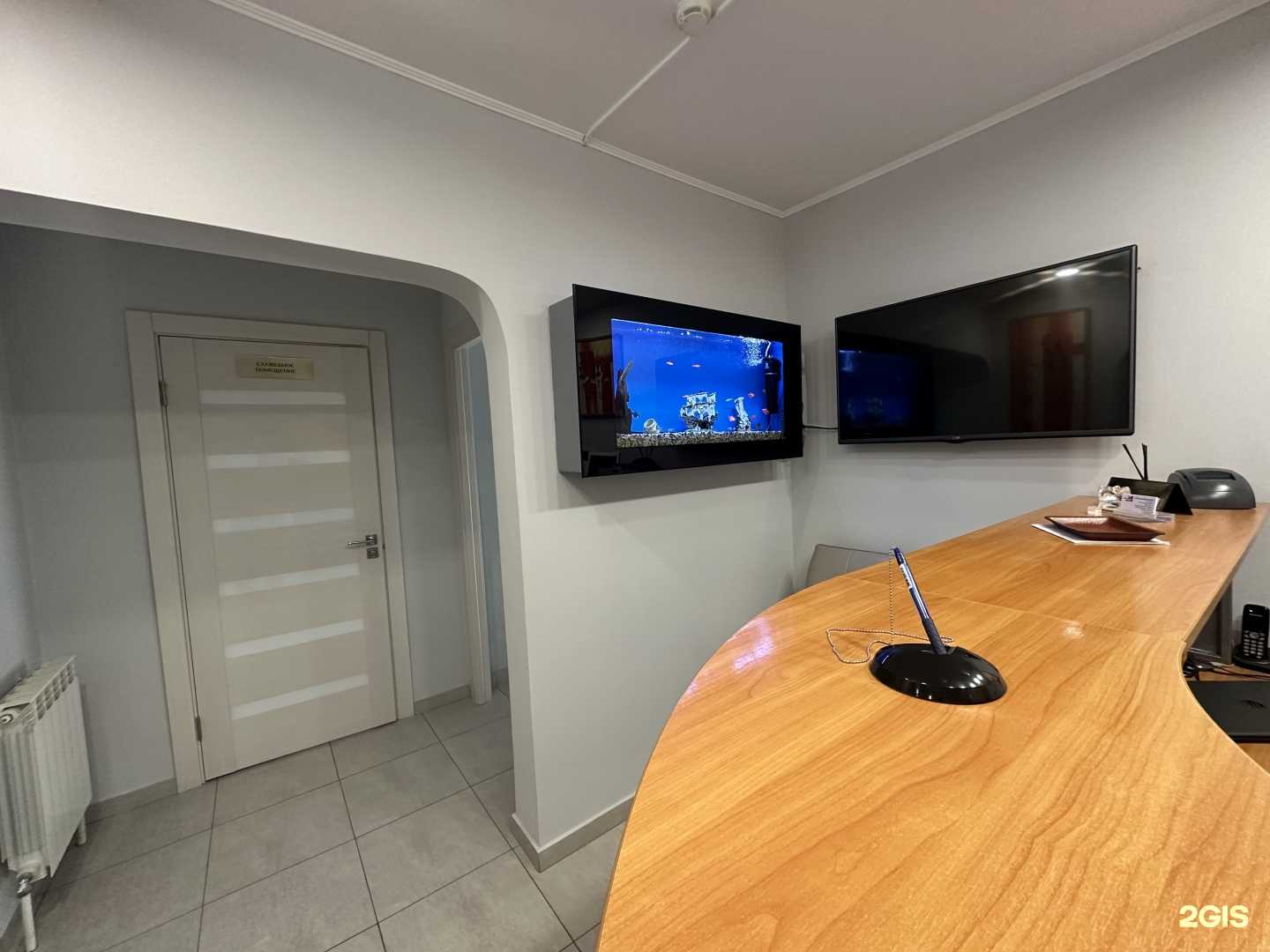 Отзывы на компанию Мега-Стом в Южно-Сахалинске c фото