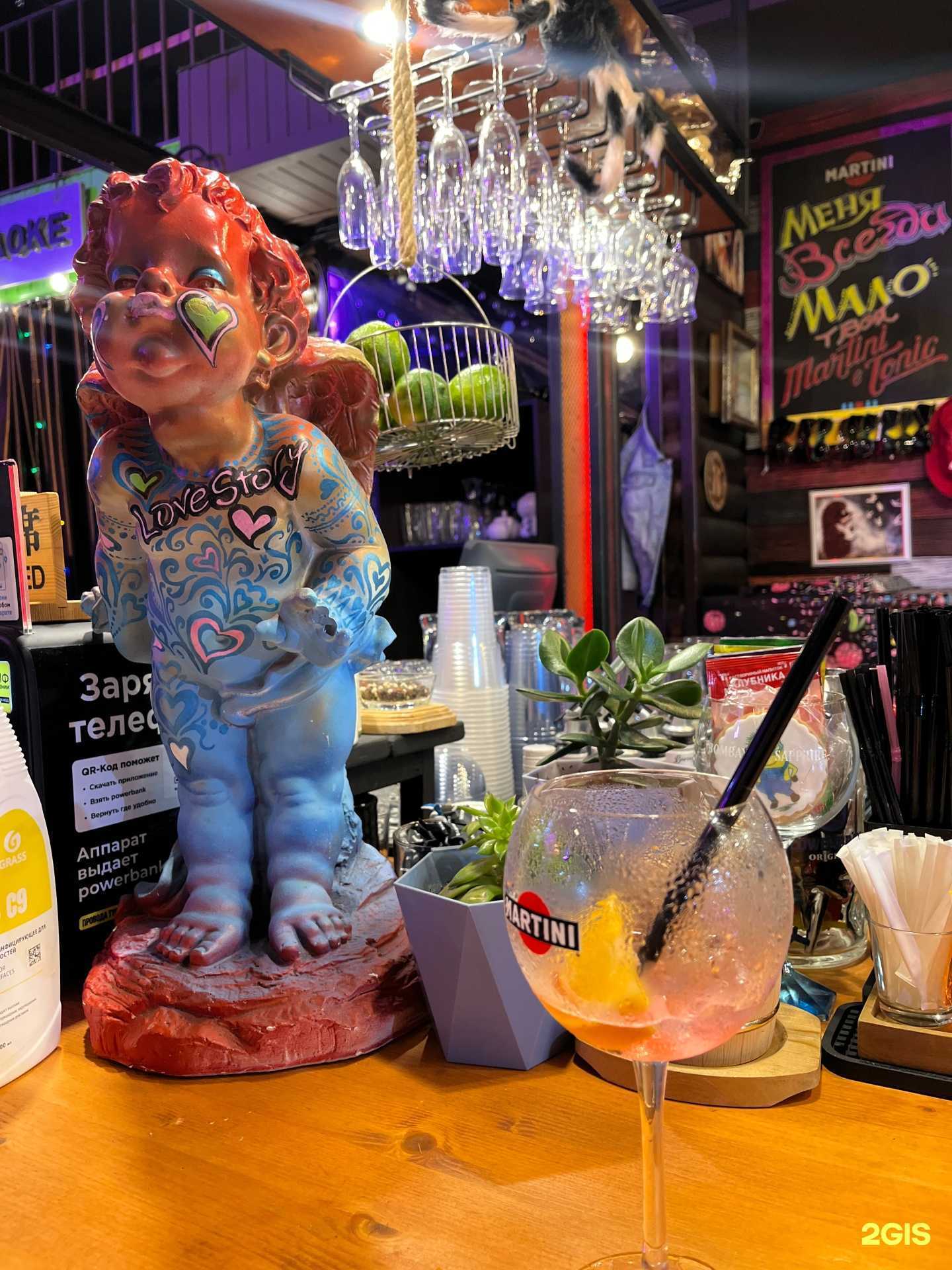 Отзывы на компанию Городок в г. Сочи c фото