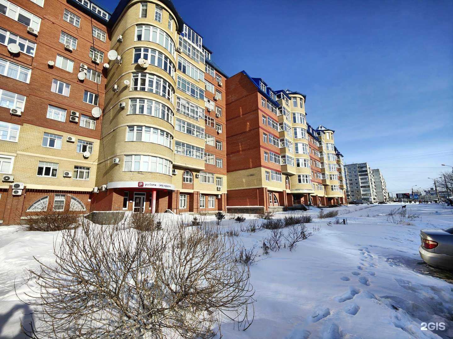 Отзывы на компанию Работа-это просто в г. Омск c фото