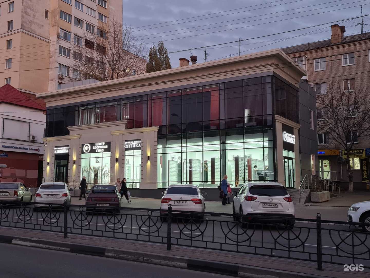 Отзывы на компанию Детское зрение в Белгороде c фото - фотография 2 из 2