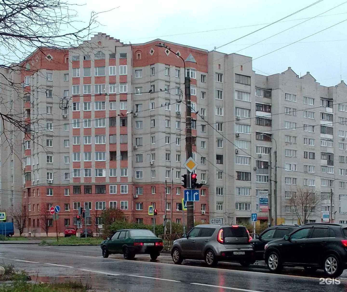 Отзывы на компанию Бухгалтерская фирма в Иванове c фото - фотография 2 из 2