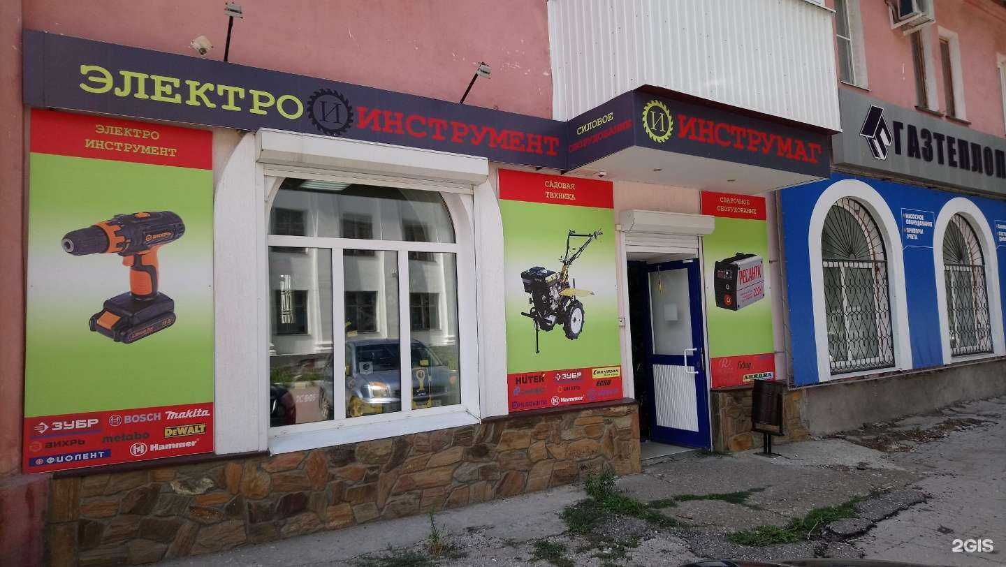 Отзывы на компанию Газ и тепло в Жигулевске c фото - фотография 2 из 2