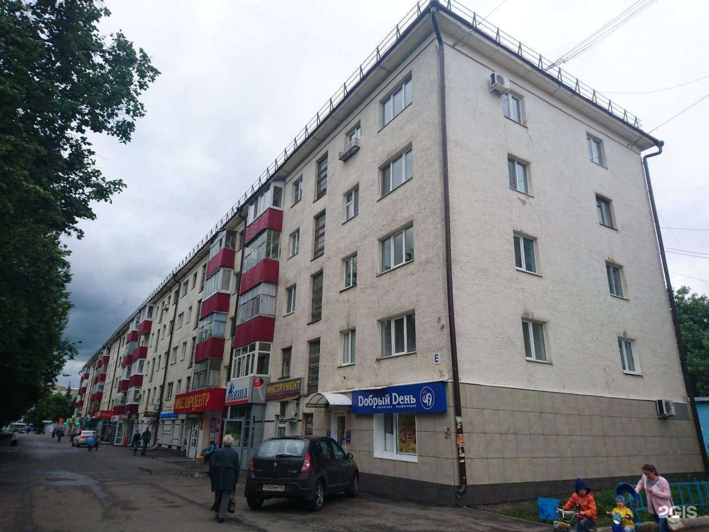 Отзывы на компанию МегаФон-Yota в Уфе c фото - фотография 2 из 2