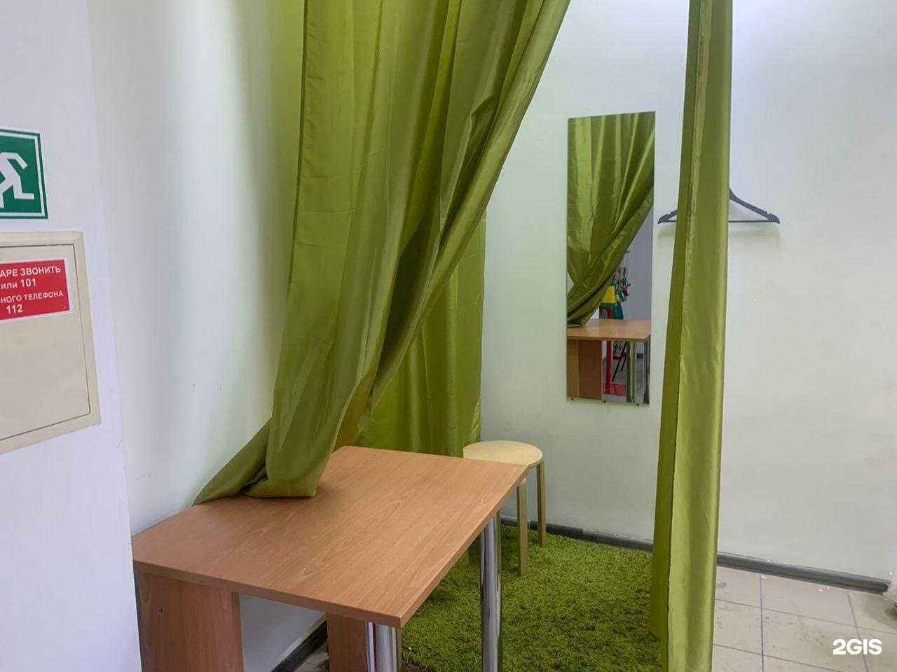 Отзывы на компанию СДЭК в Тюмени c фото