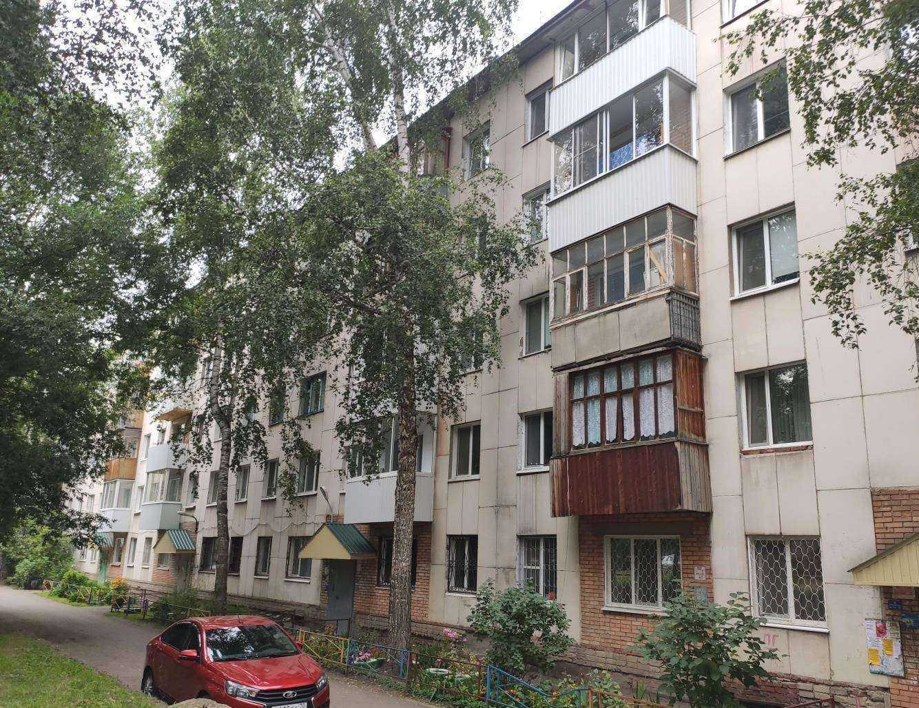 Отзывы на компанию Зазеркалье в Томске c фото - фотография 2 из 2