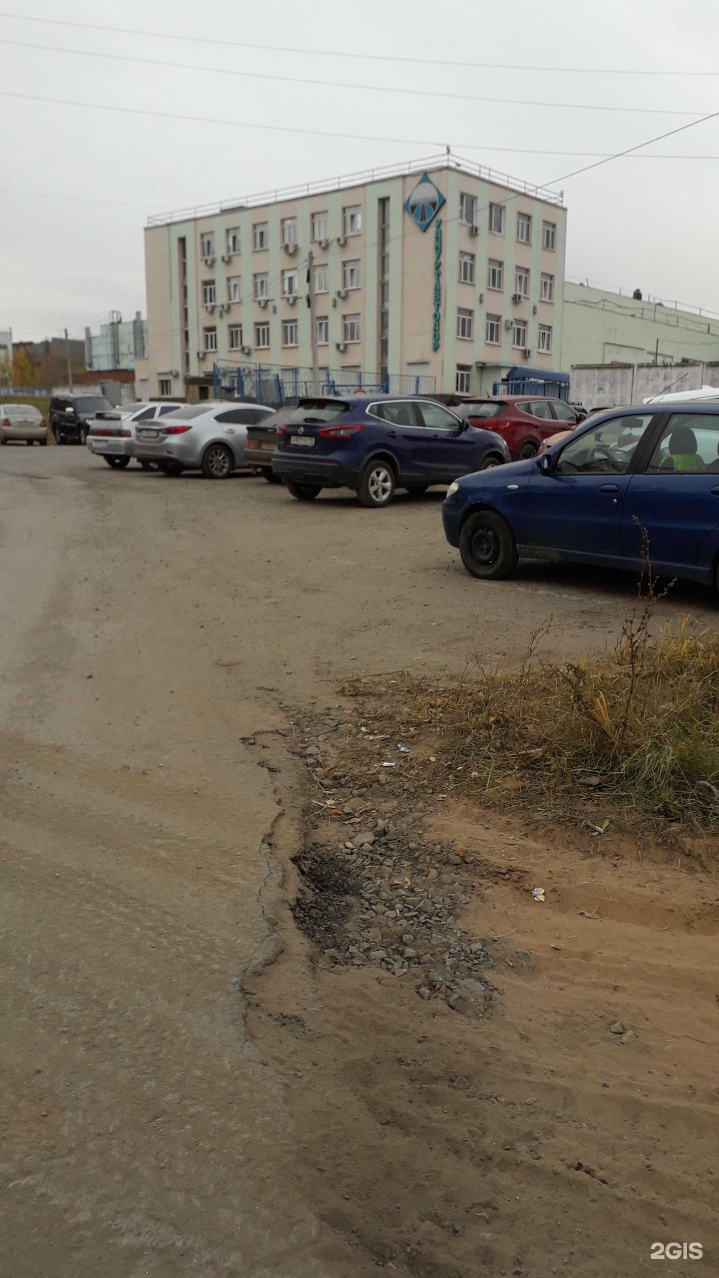 Отзывы на компанию Удмуртское автодорожное предприятие в Ижевске c фото - фотография 2 из 2