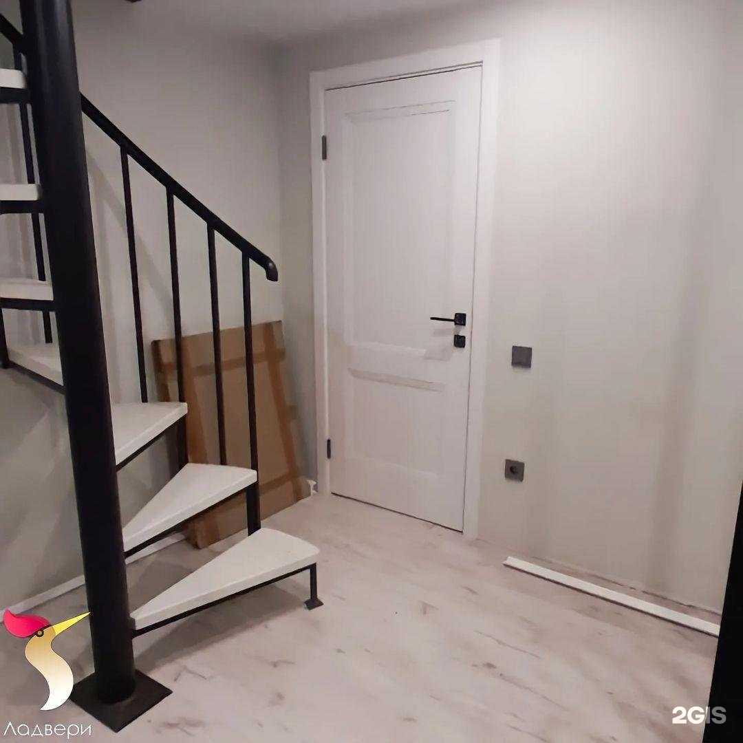 Отзывы на компанию Ладвери в г. Иркутск c фото