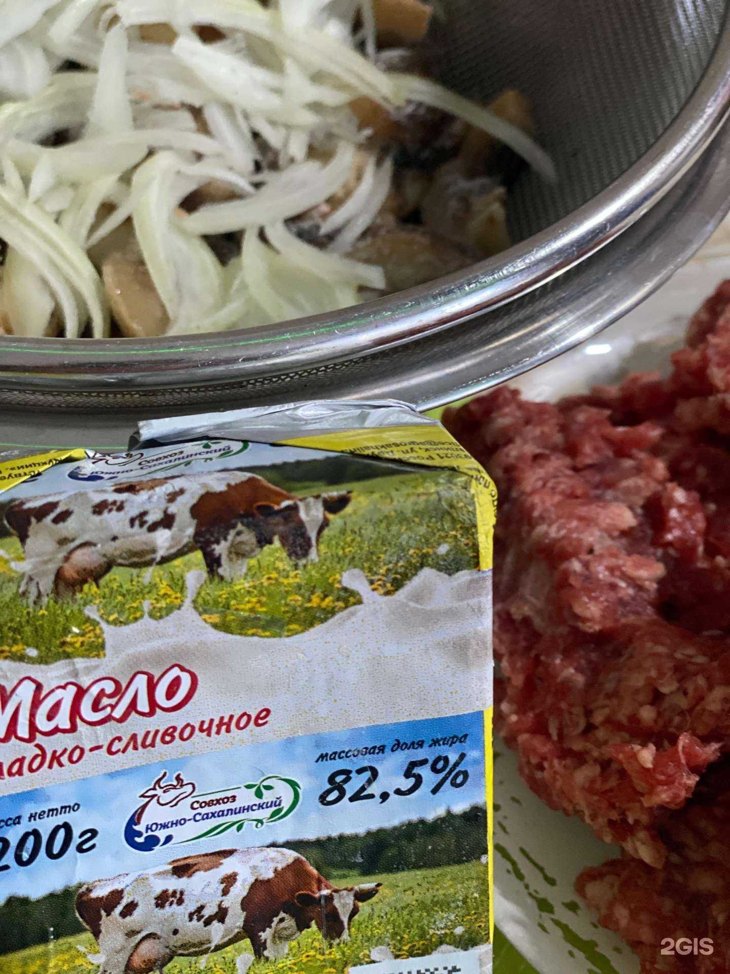 Отзывы на компанию Совхоз Южно-Сахалинский в г. Южно-Сахалинск c фото