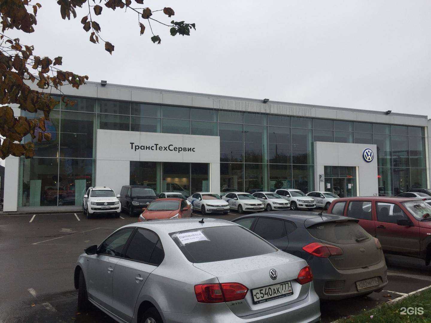 Отзывы на компанию Чанган Центр ТрансТехСервис  в Казани c фото - фотография 2 из 2