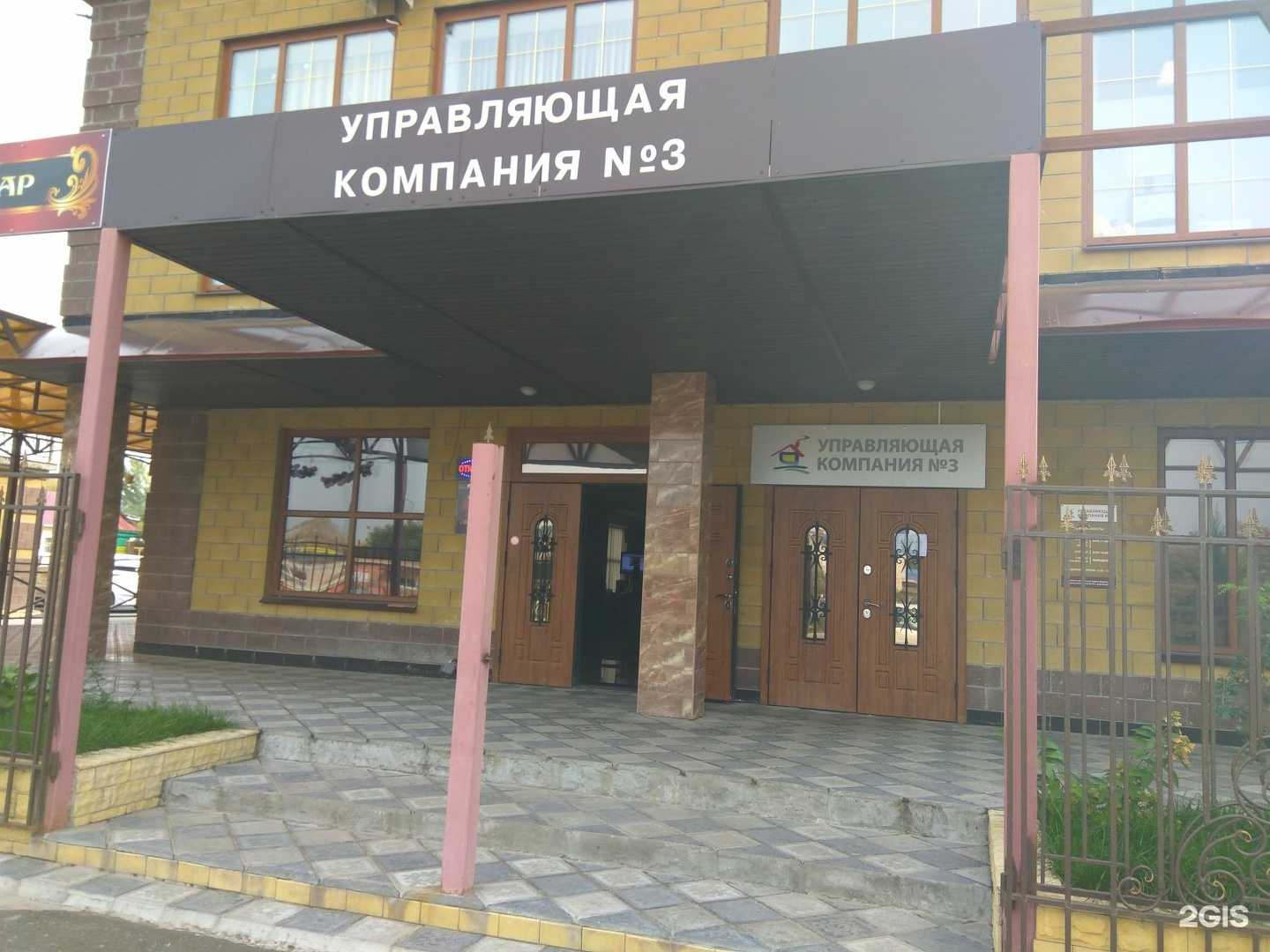 Отзывы на компанию Салон депиляции в Тольятти c фото - фотография 2 из 2