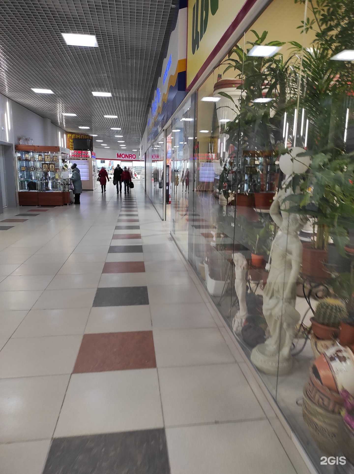 Отзывы на компанию Лэтуаль в г. Миасс c фото