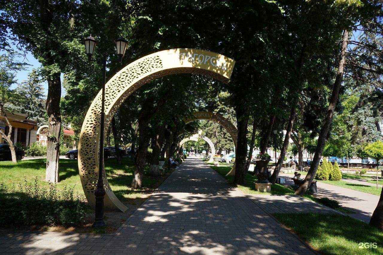 Отзывы на компанию Курортный в Пятигорске c фото