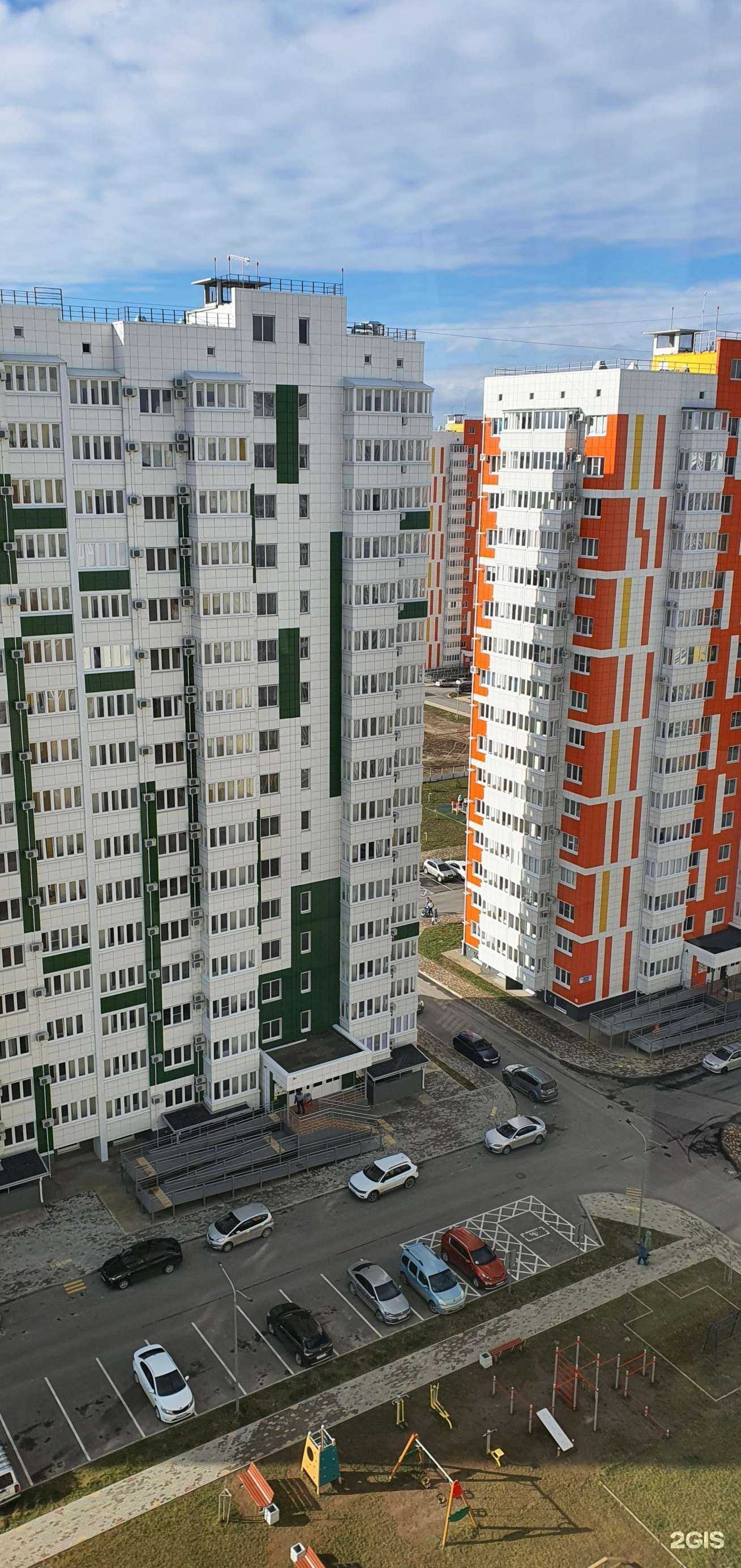 Отзывы на компанию Школа английского языка для детей в Анапе c фото - фотография 2 из 2