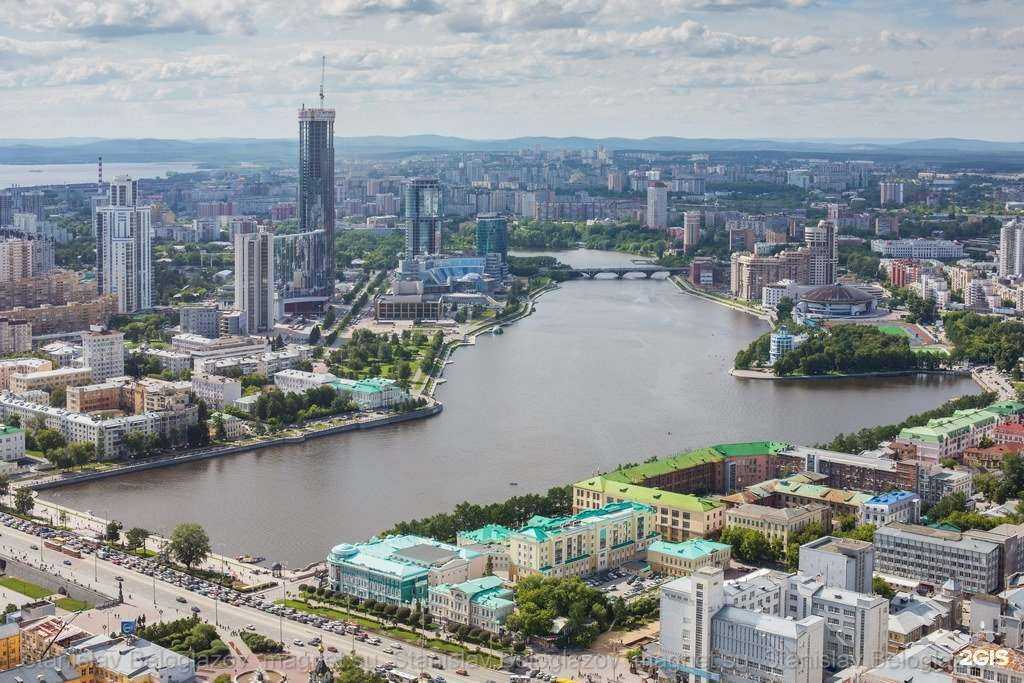 Отзывы на компанию Magnet в г. Екатеринбург c фото