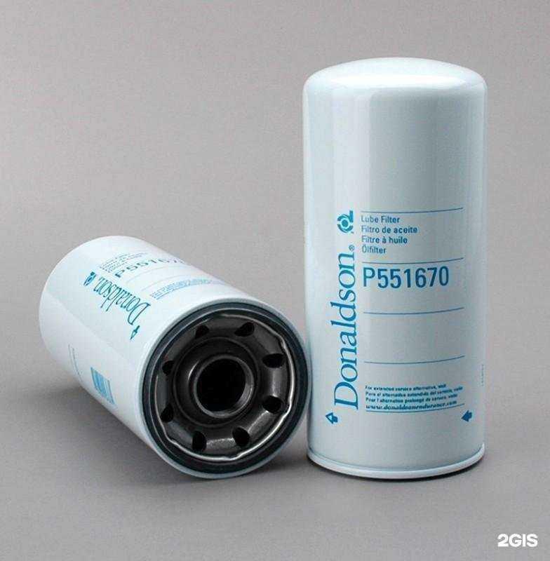 Отзывы на компанию Винкер в Набережных Челнах c фото