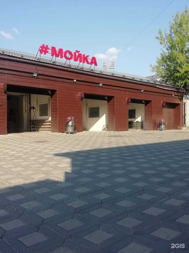 Отзывы на компанию VID в Кирове c фото