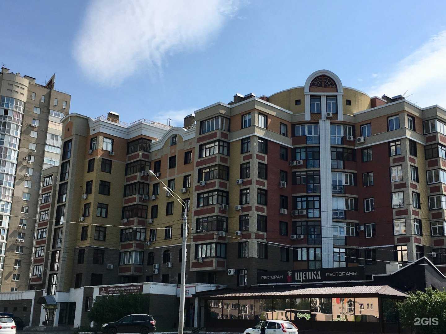 Отзывы на компанию Содействие в Уфе c фото - фотография 2 из 2