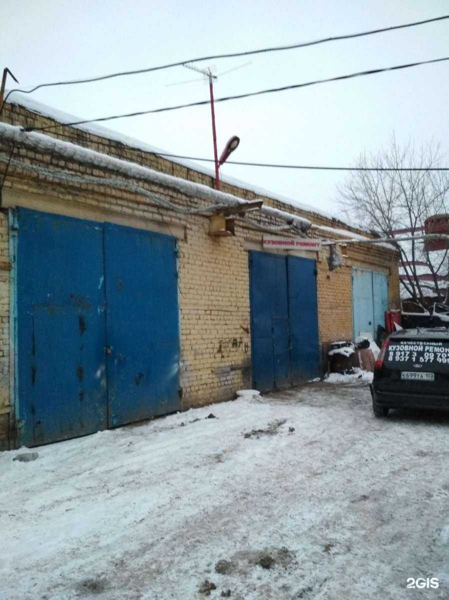 Отзывы на компанию Компания по авторазбору в г. Уфа c фото