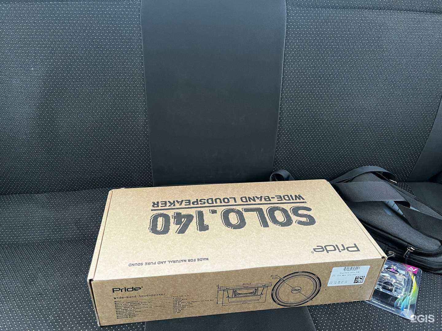 Отзывы на компанию Мир автозвука в г. Краснодар c фото