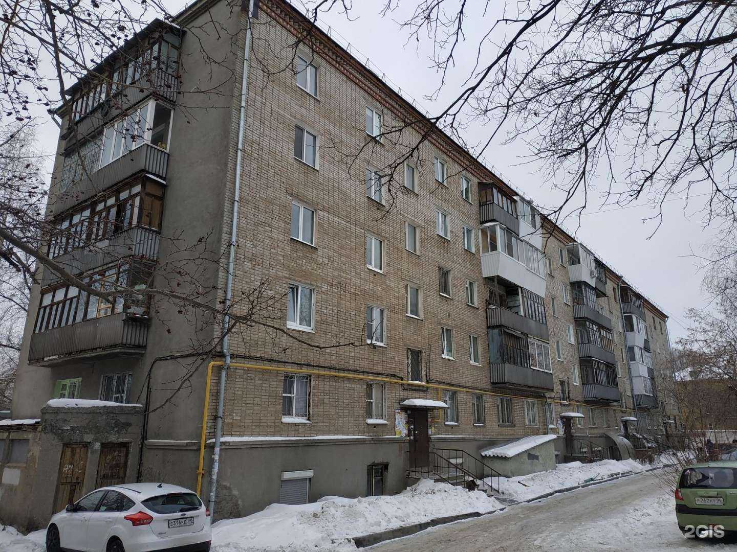 Отзывы на компанию Смарт-Т в Екатеринбурге c фото - фотография 2 из 2