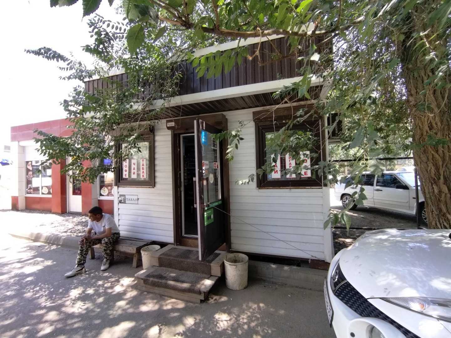 Отзывы на компанию Магазин табачных изделий в Астрахани c фото