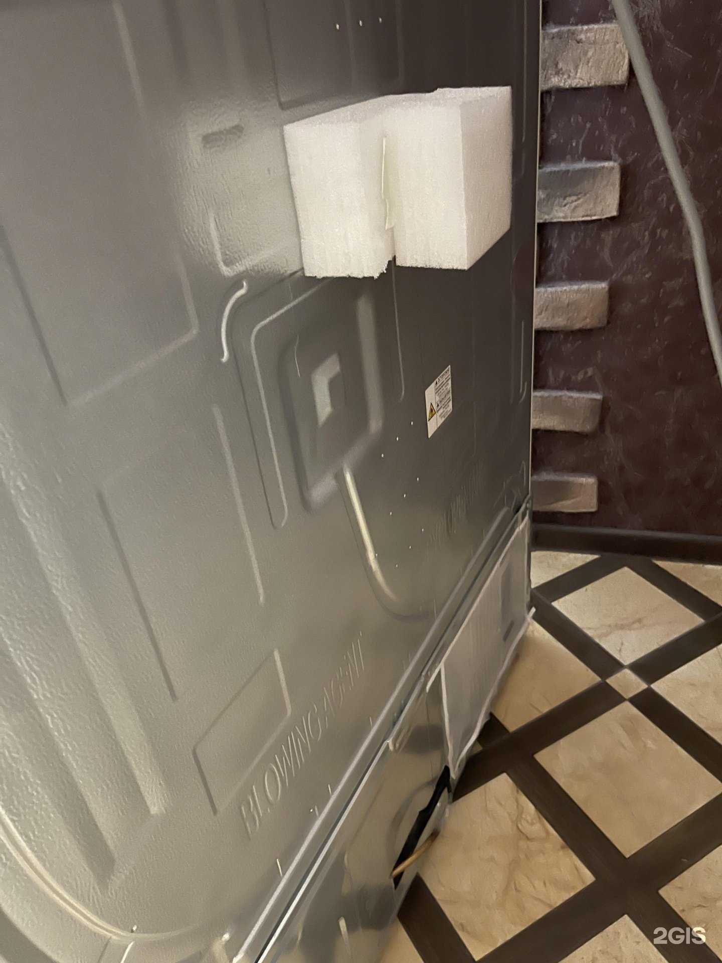 Отзывы на компанию Кристи в г. Таганрог c фото