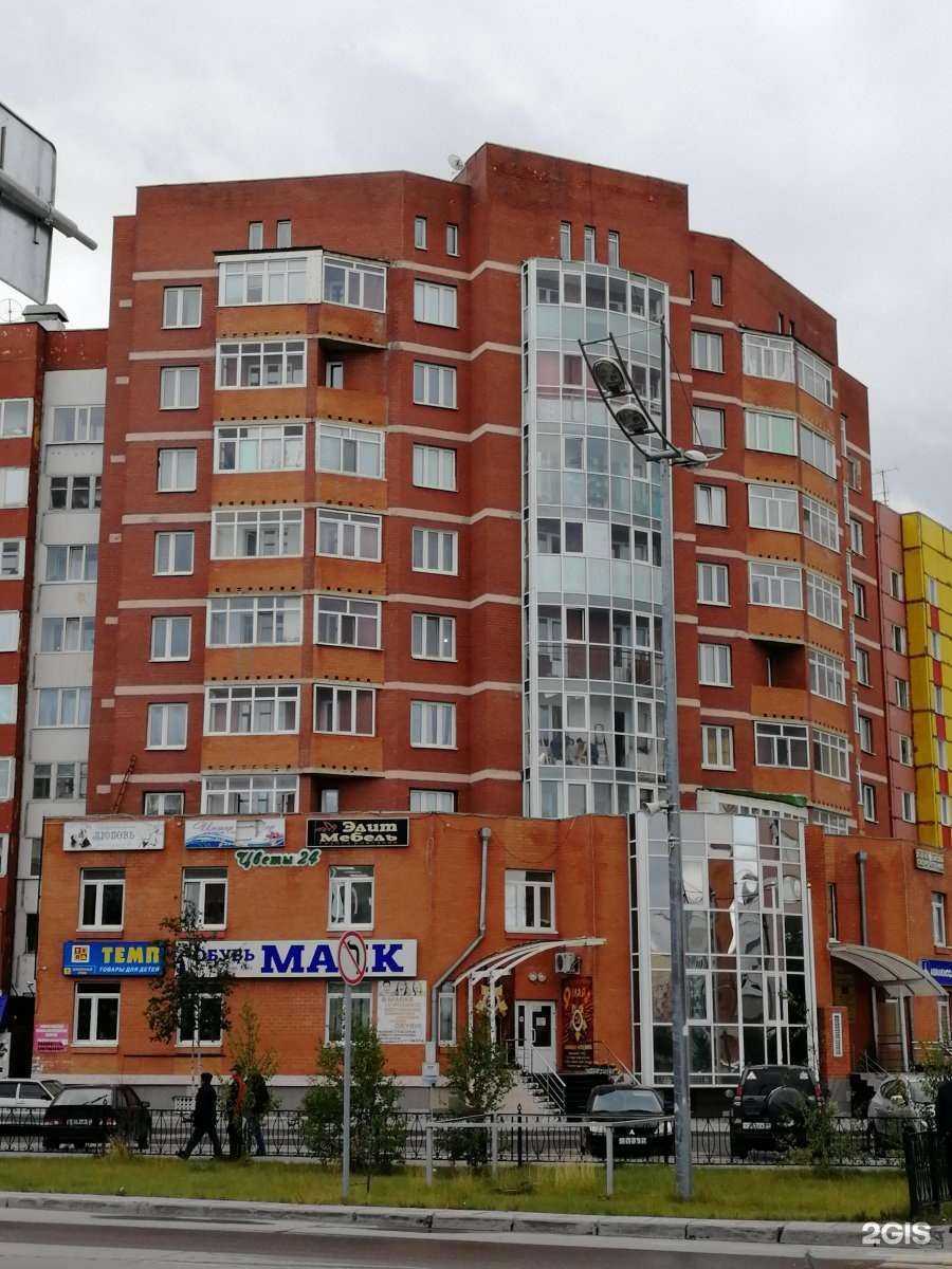 Отзывы на компанию Аккумуляторторг в Новом Уренгое c фото - фотография 2 из 2