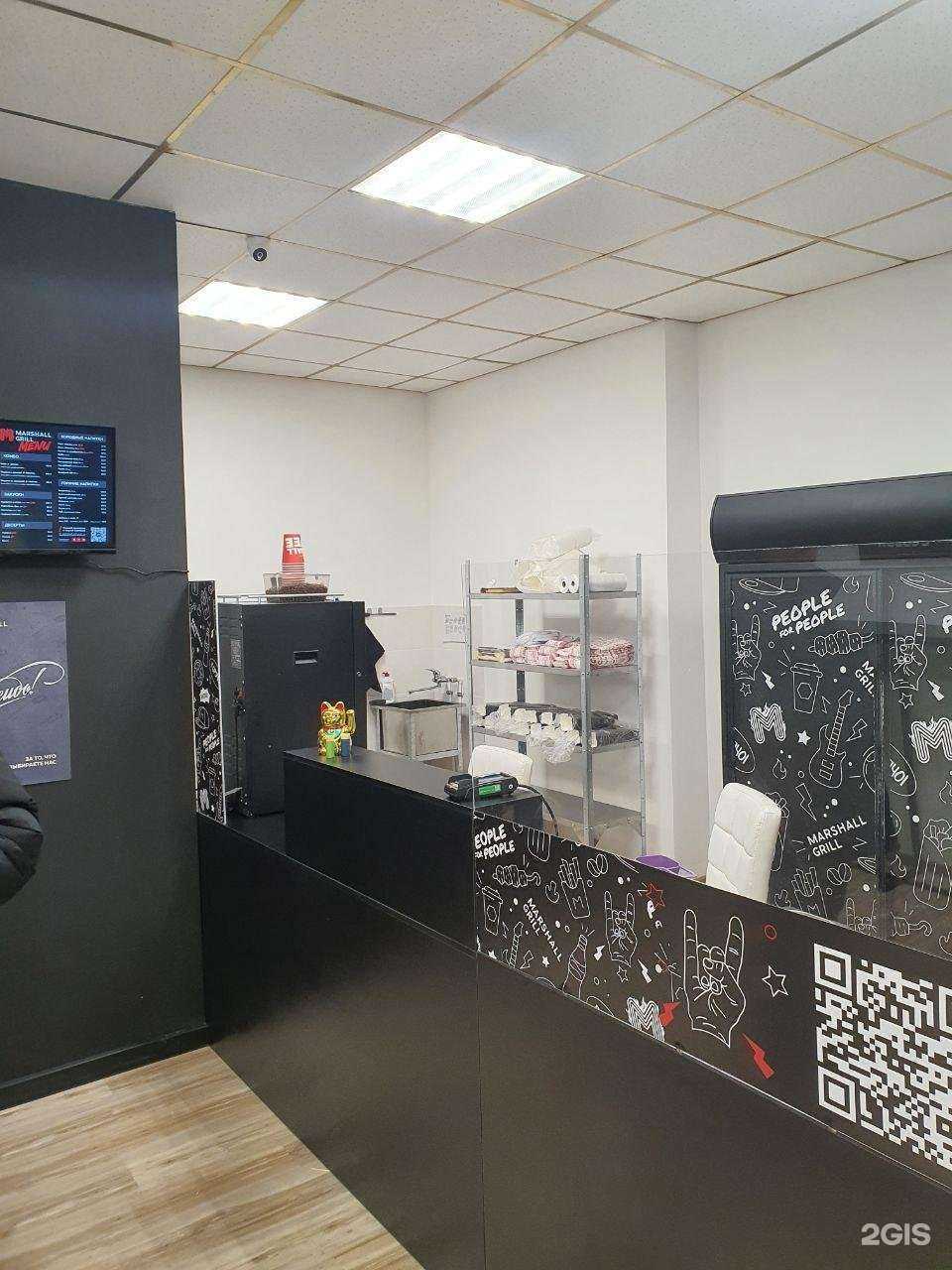 Отзывы на компанию Marshall Grill в Кирове c фото