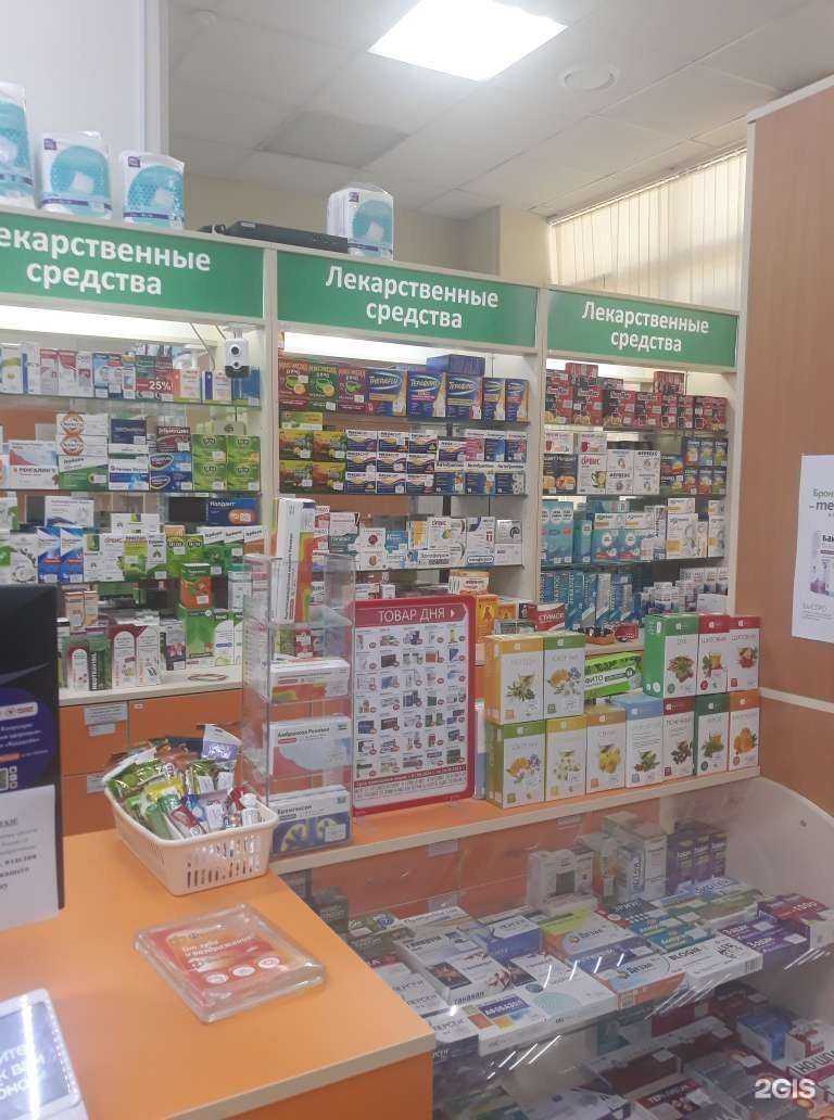 Отзывы на компанию Эконом в г. Липецк c фото