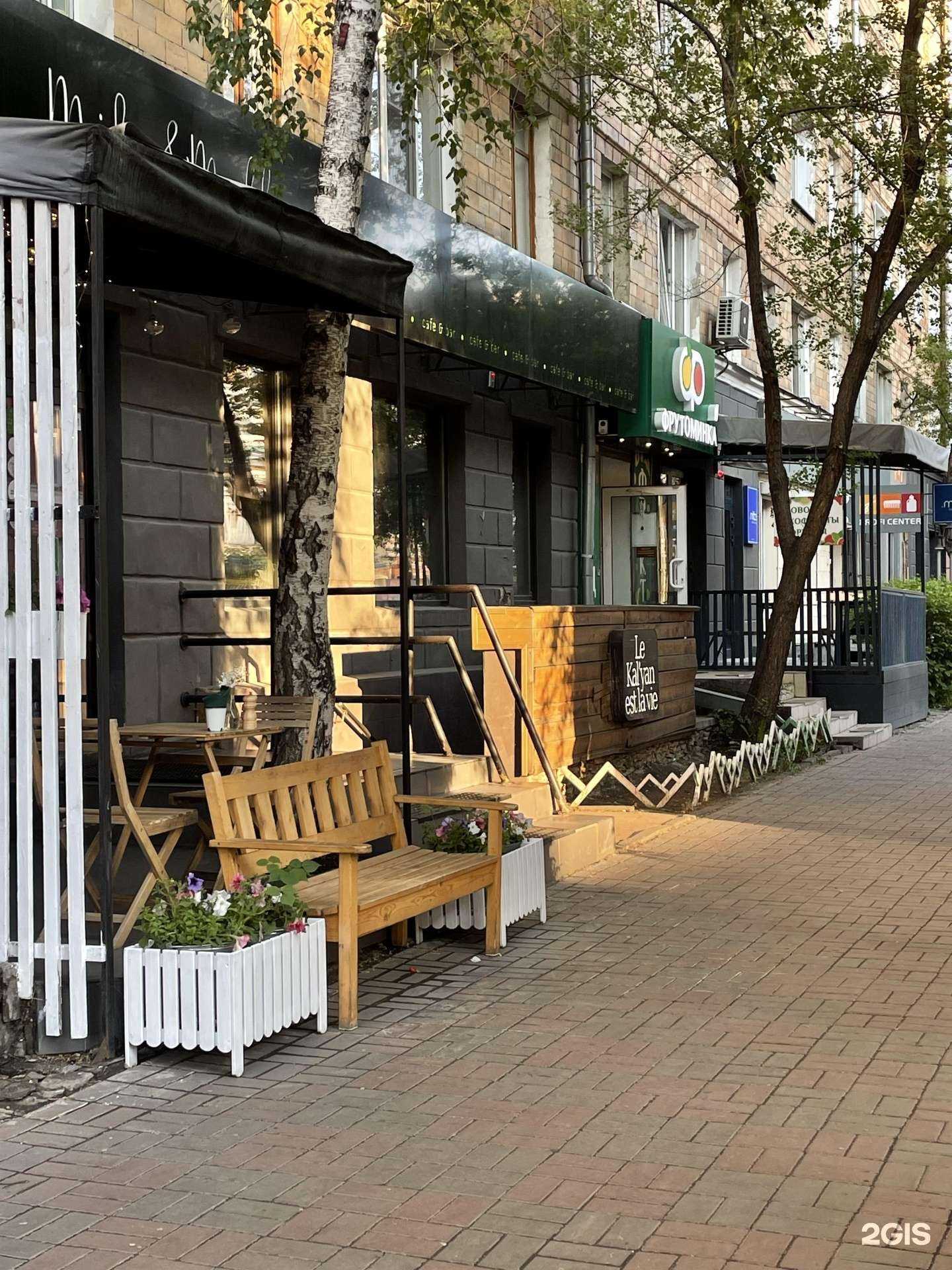 Отзывы на компанию Mike&Molly в Красноярске c фото - фотография 2 из 2