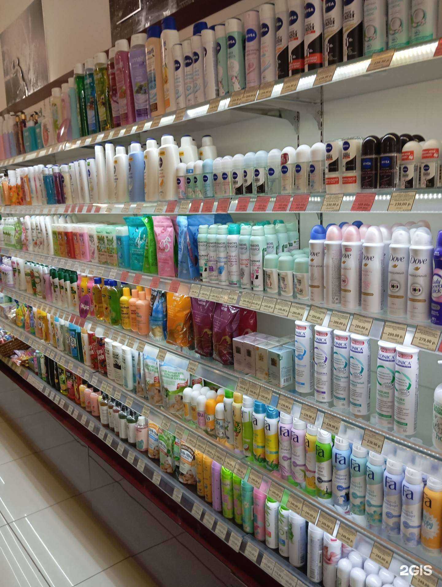 Отзывы на компанию Семь дней в г. Воронеж c фото