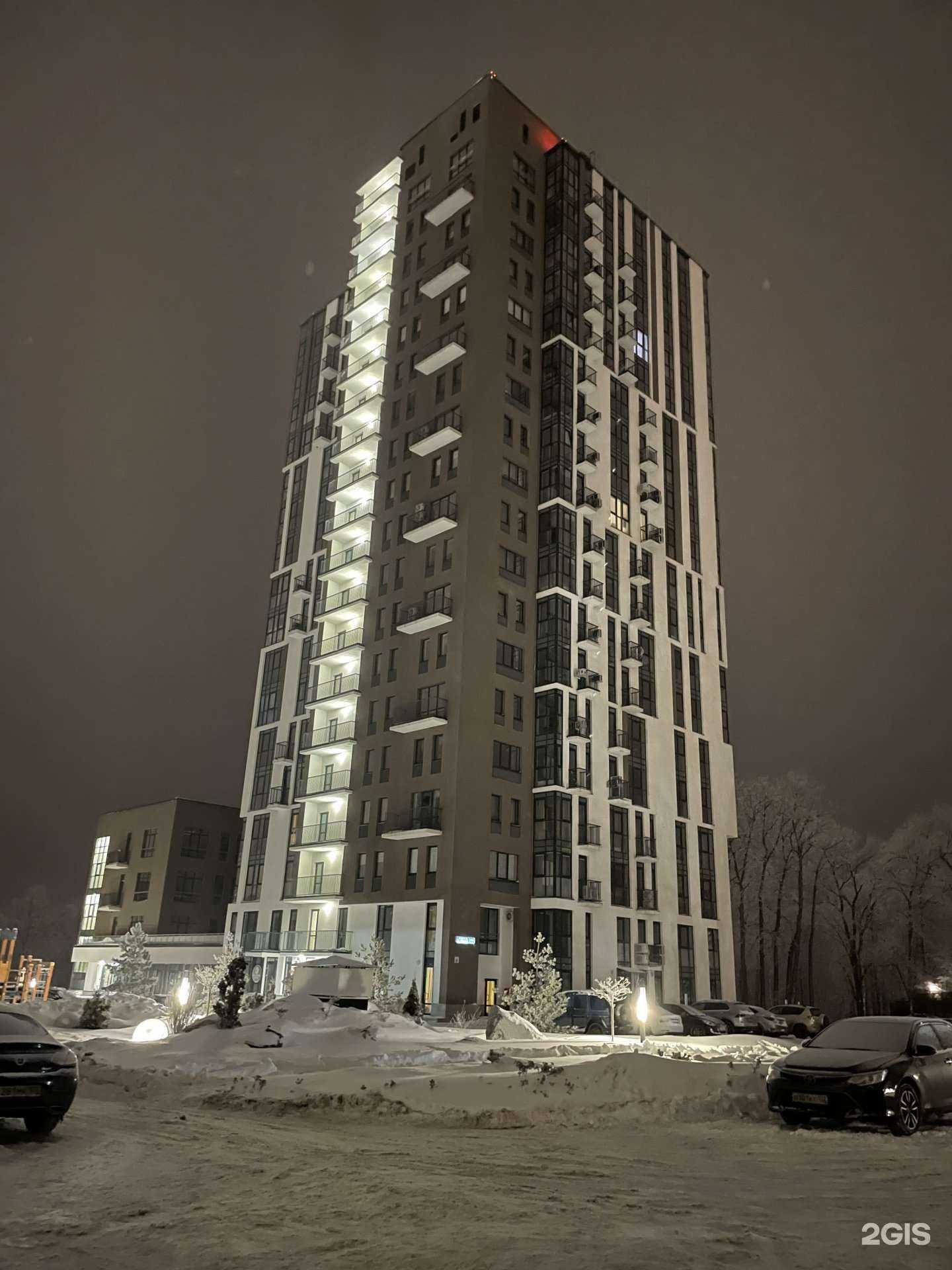 Отзывы на компанию Hair atelier Пятница в Уфе c фото - фотография 2 из 2