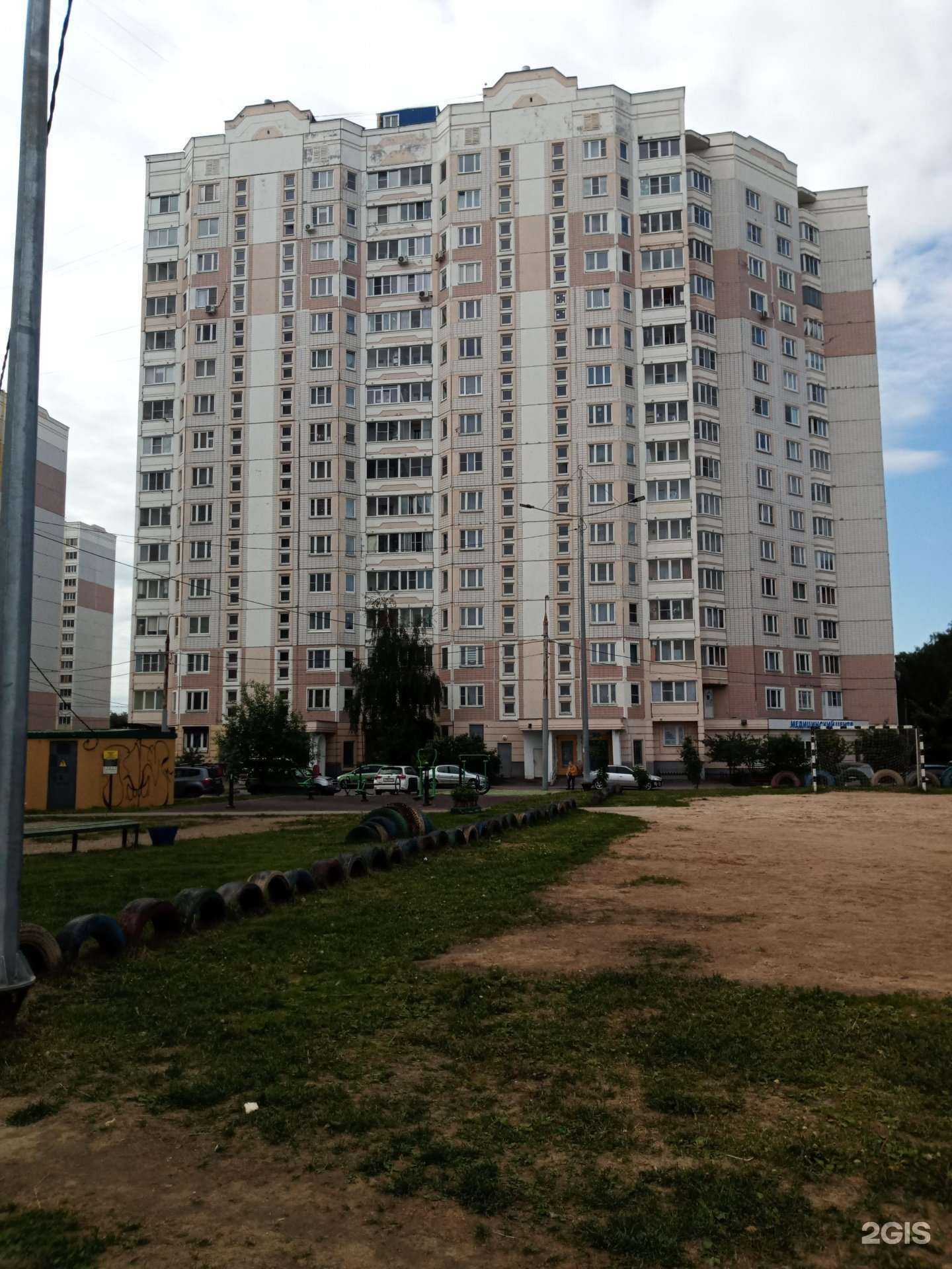 Отзывы на компанию Альфа.ру в Чехове c фото - фотография 2 из 2