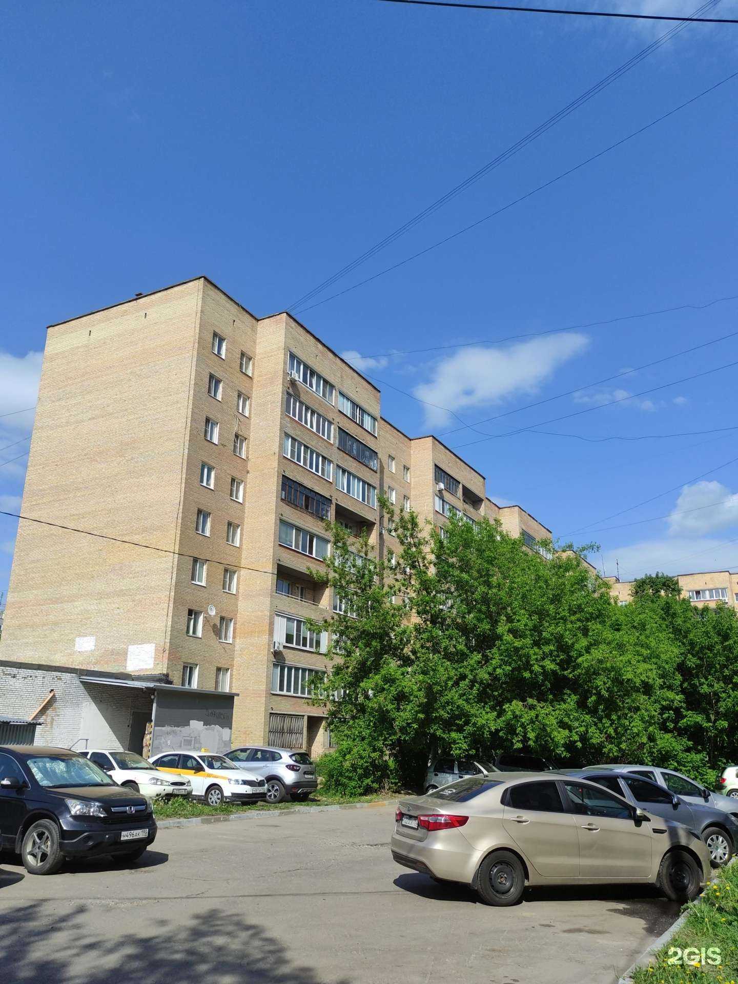 Отзывы на компанию СберСтрахование в Орехово-Зуеве c фото - фотография 2 из 2