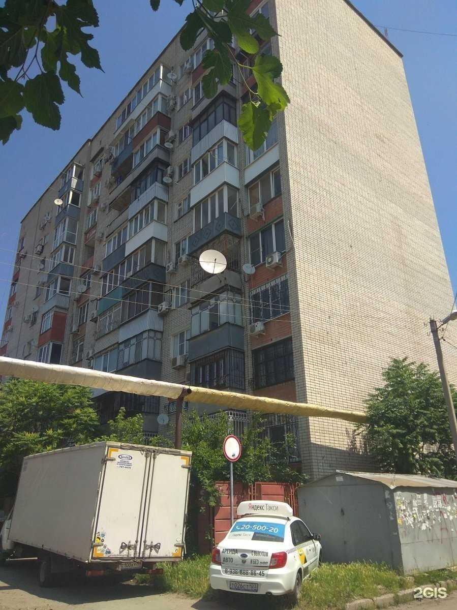 Отзывы на компанию Квентин дети в Краснодаре c фото - фотография 2 из 2