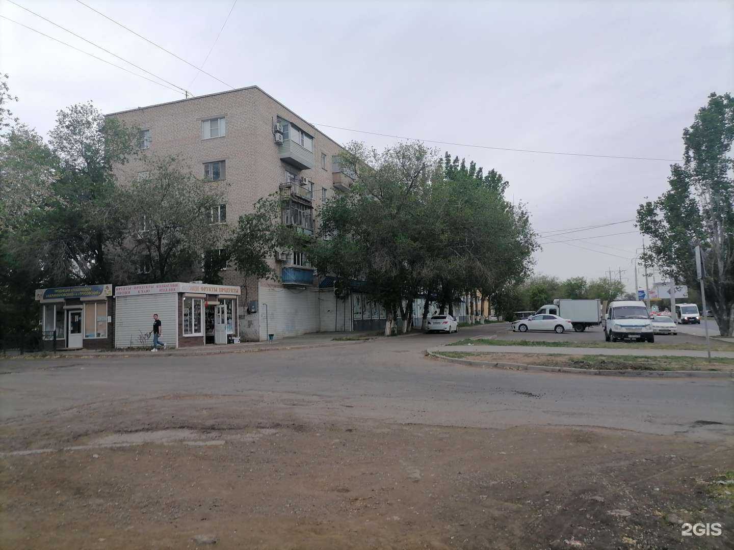 Отзывы на компанию Лидер в Астрахани c фото - фотография 2 из 2