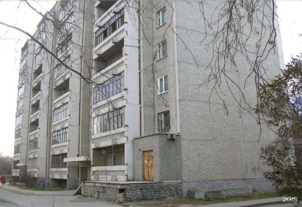 Отзывы на компанию Айсберг в Екатеринбурге c фото - фотография 2 из 2