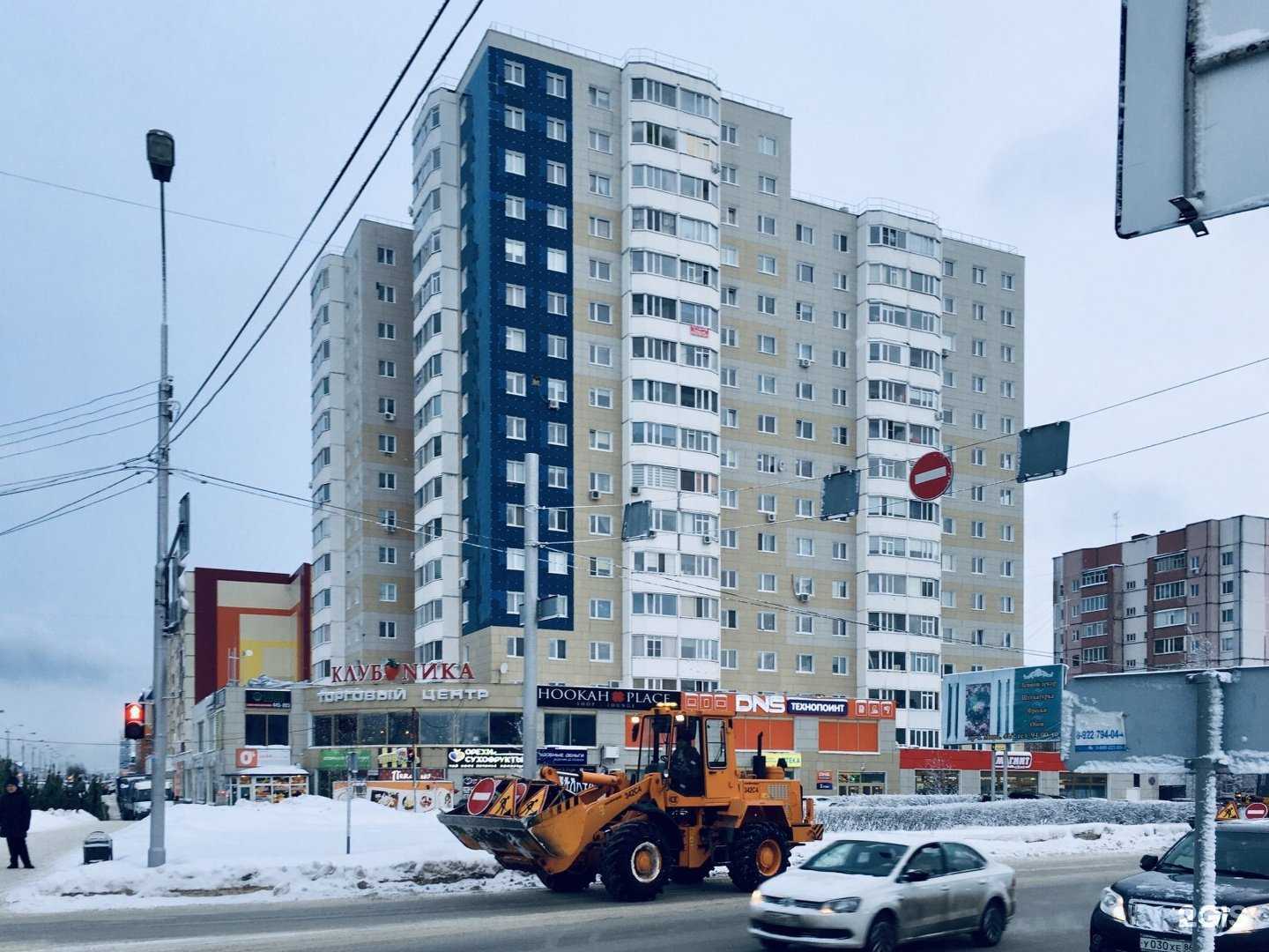 Отзывы на компанию ВипЗнак в Сургуте c фото - фотография 2 из 2