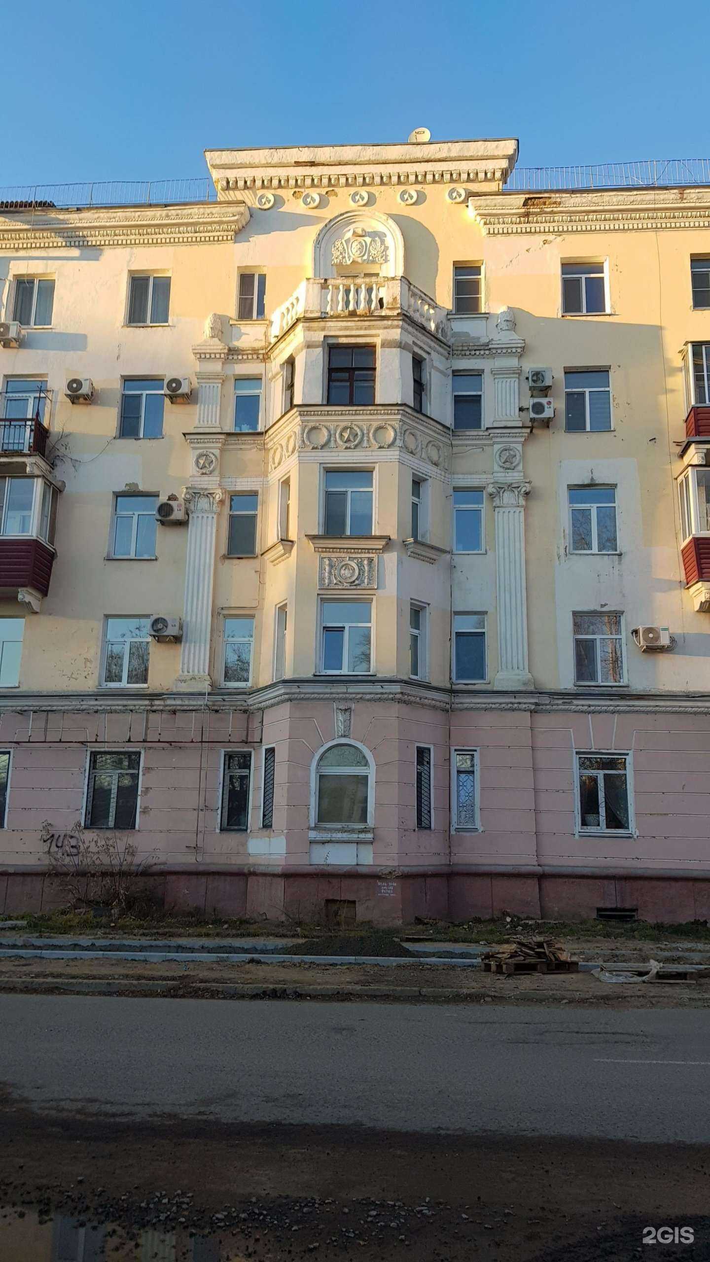 Отзывы на компанию Чайхана в Комсомольске-на-Амуре c фото - фотография 2 из 2