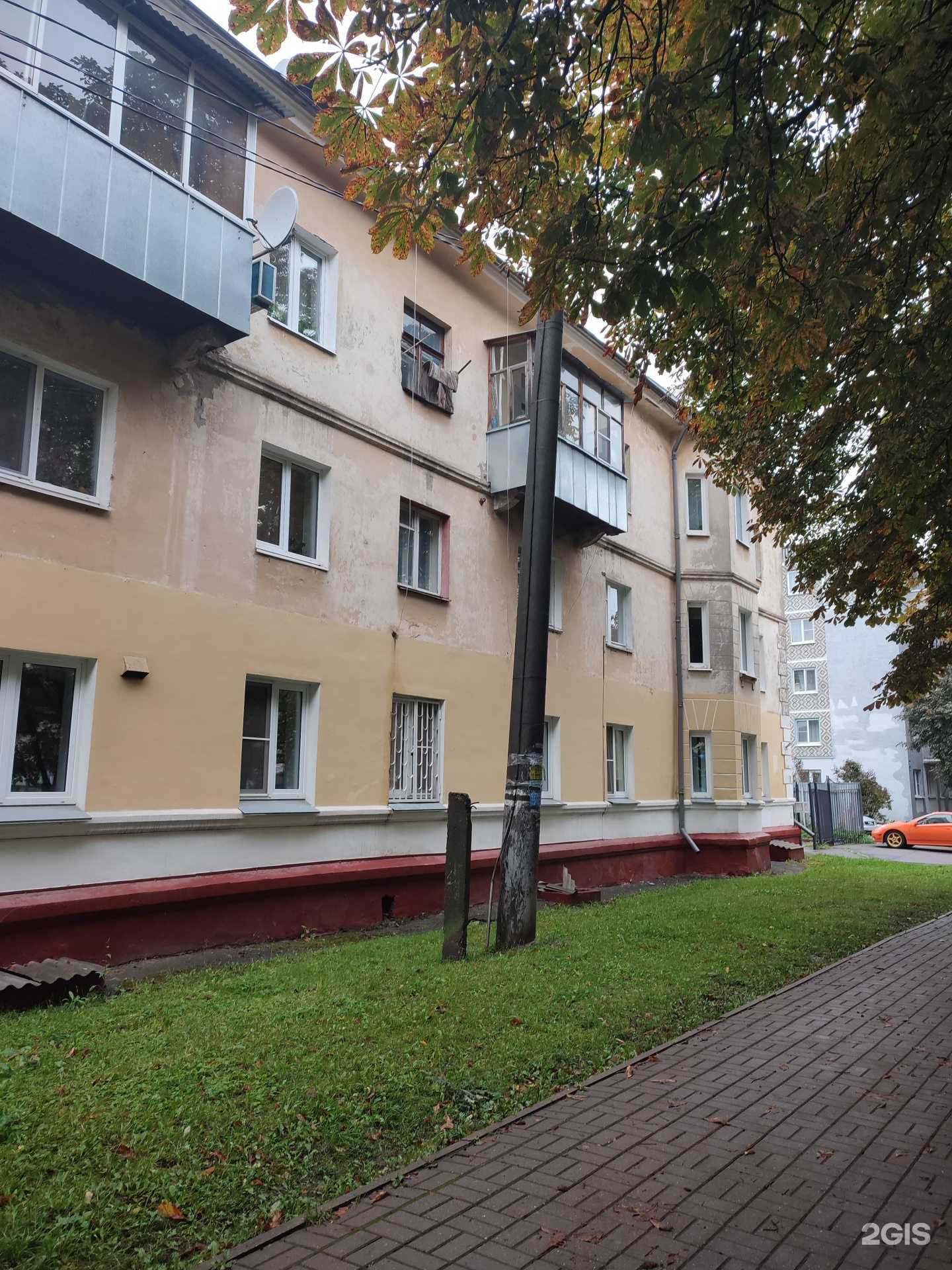 Отзывы на компанию Кроха в Калуге c фото - фотография 2 из 2