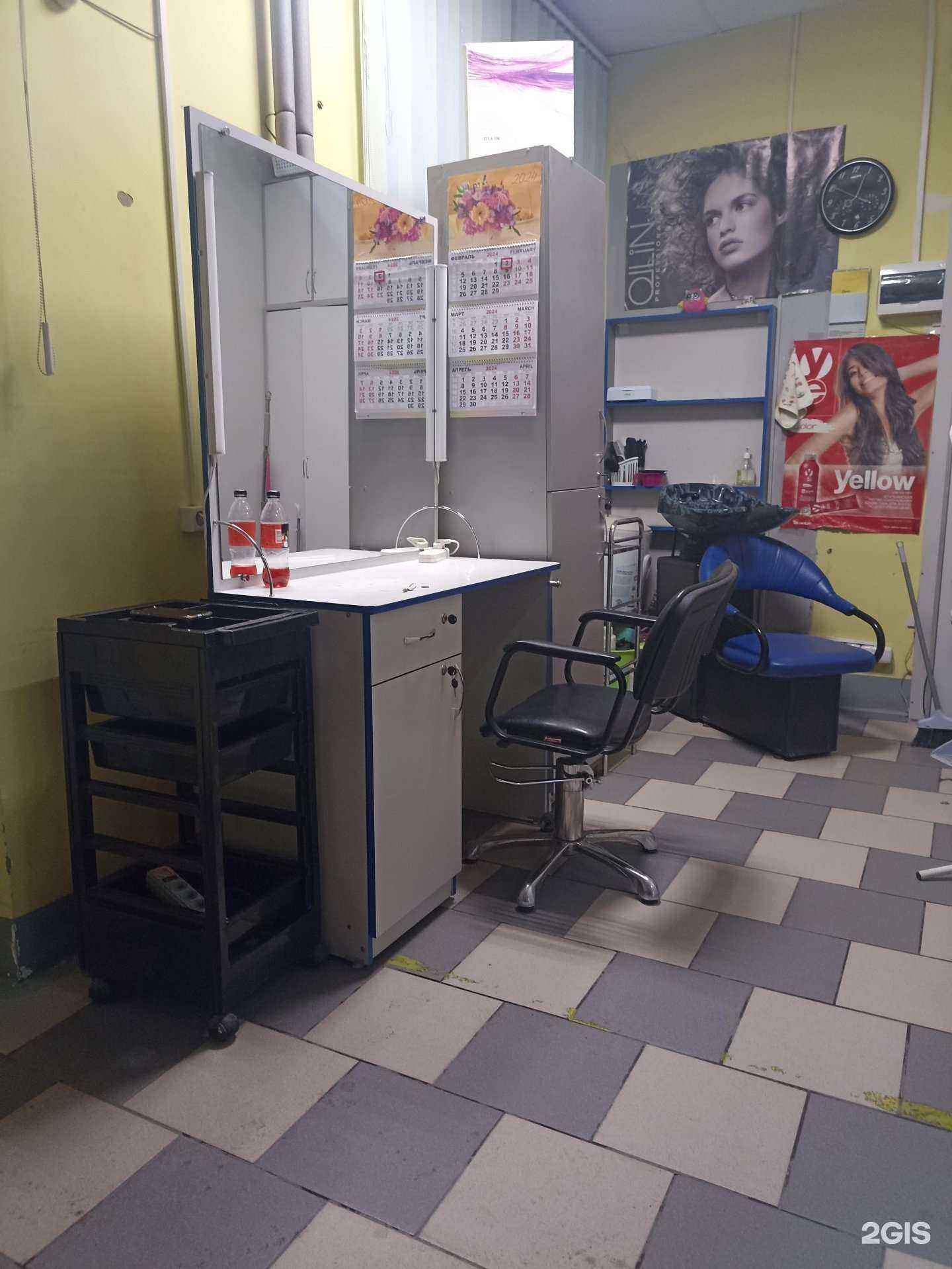 Отзывы на компанию Zеркало в г. Бийск c фото