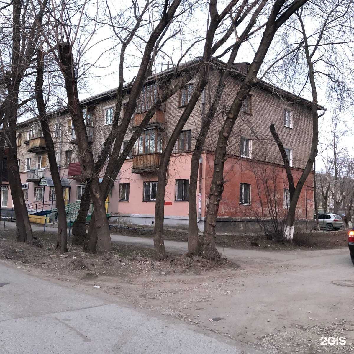 Отзывы на компанию Евростом в Перми c фото - фотография 2 из 2