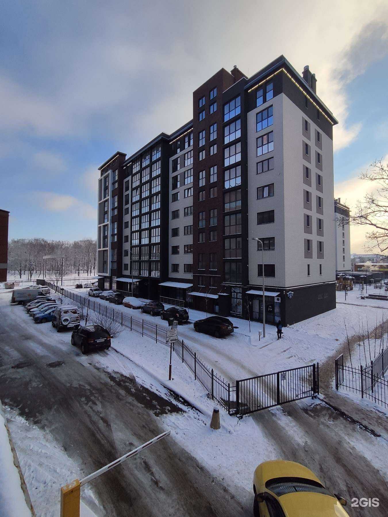 Отзывы на компанию Лазерная медицина в г. Калининград c фото